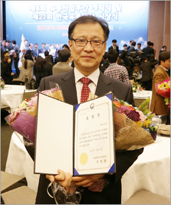 한국유통 이미지