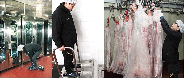 이부장냉동 이미지