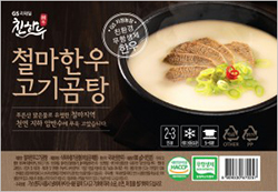 만나슈퍼마켓 이미지