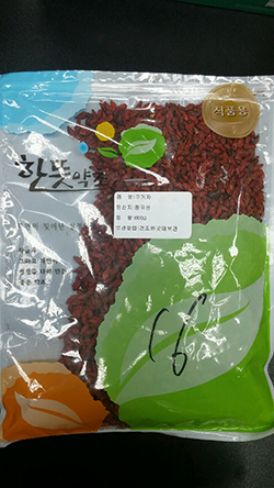 덕인유통 이미지