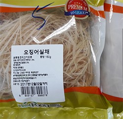 비엠유통 이미지
