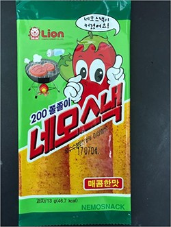 경남물산 이미지