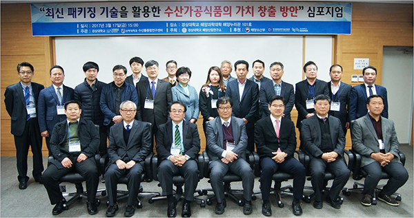고려식품개발 이미지