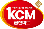 금천사료 이미지
