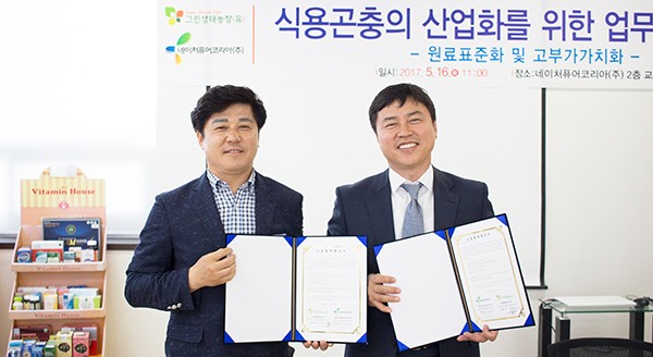 기능인력개발 이미지