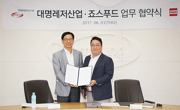 죠스김선생 이미지