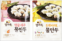 별미만두 이미지