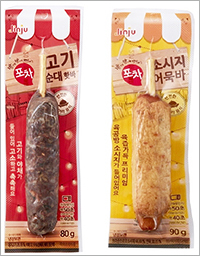 추억의포장마차 이미지