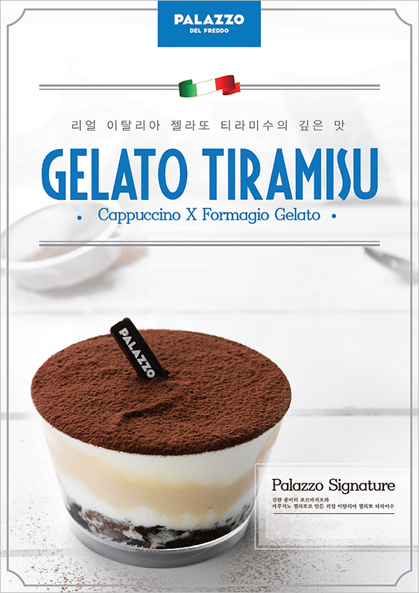 세겹 이미지