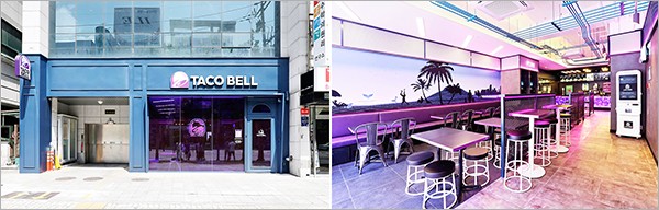 캘리스코타코벨 이미지