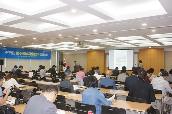 아성식품 이미지