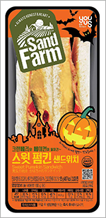 팜데이 이미지