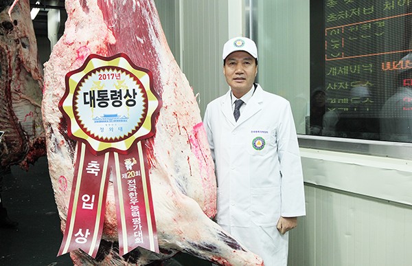 홈미트 이미지
