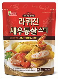 브랜드햄 이미지