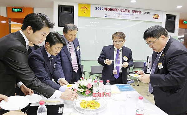 명장떡볶이 이미지