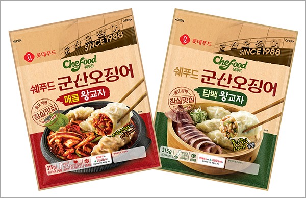 군산오징어 이미지