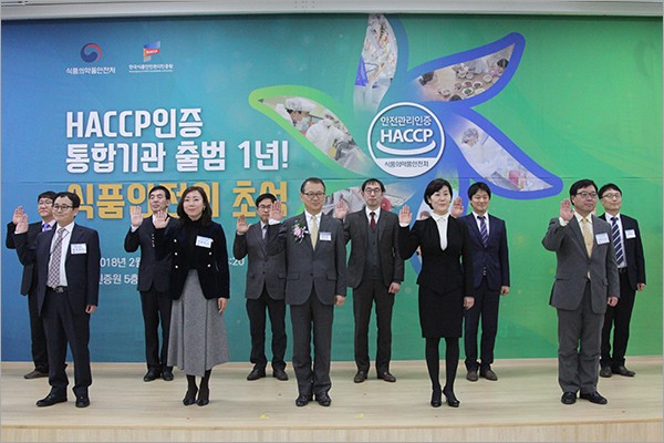 부경식품 이미지