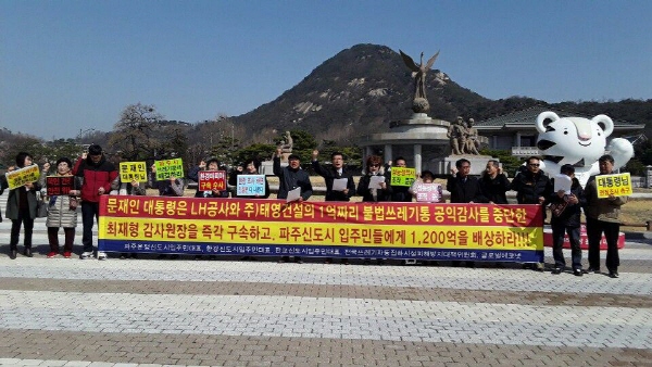 연대환경(주) 이미지