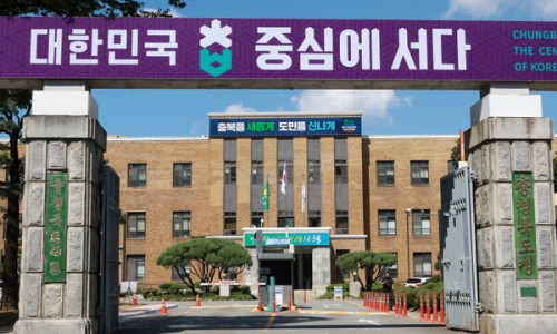 충북냉동 이미지