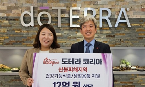 도테라코리아(유) 이미지