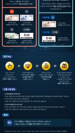 히든코인노래연습장 이미지