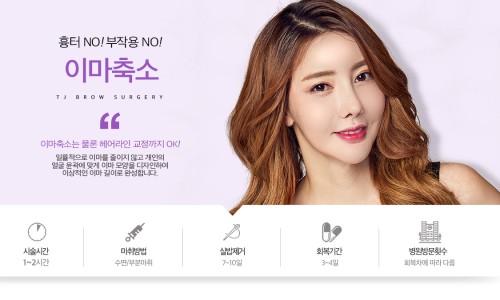 티제이헤어 이미지