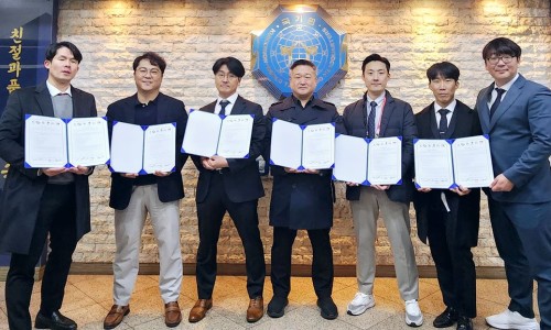 한국태권도컨설팅 이미지