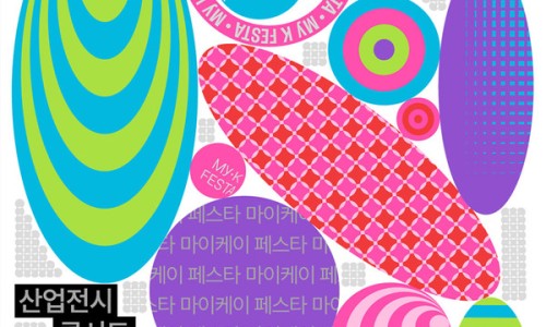 투케이 이미지