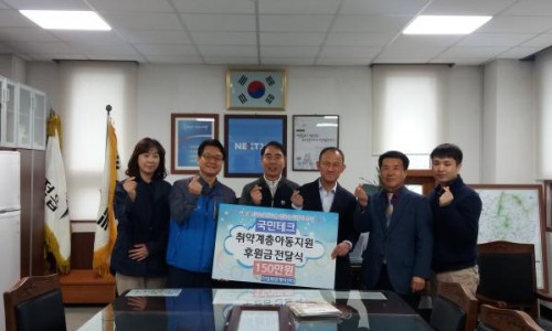 오남테크 이미지