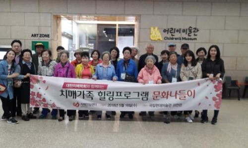 헤아림헤어 이미지
