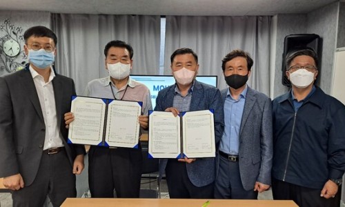 도모 주식회사 이미지