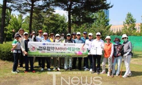 파크한방과건강 이미지