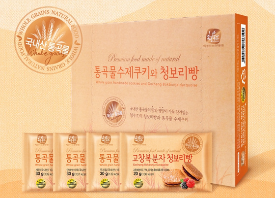 청맥디자인 이미지