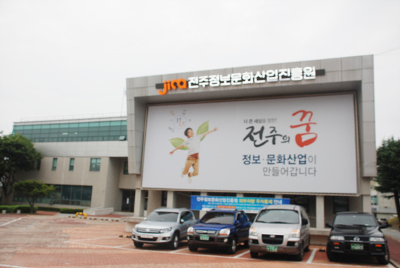 문화세탁소 이미지