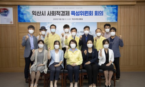 아이행복힐링스쿨 이미지