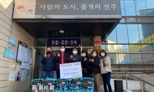 은혜상사 이미지