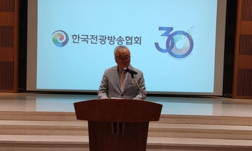 (주)디지털전광 이미지