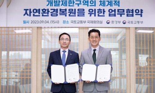 백두인력개발 이미지