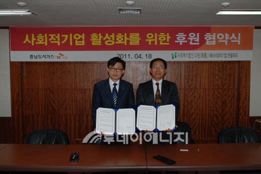 충남2호 이미지