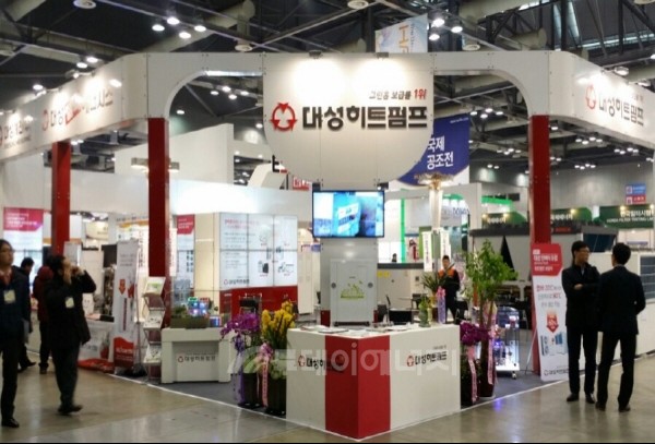 대성개발(주) 이미지