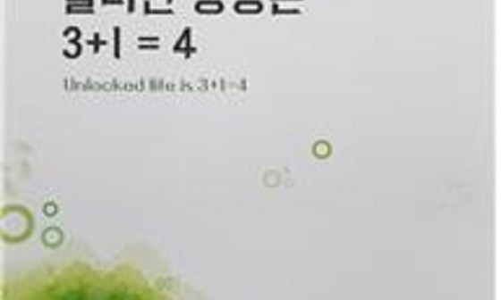 문영사 이미지
