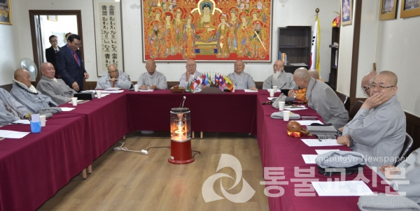 사단법인 대한불교종정협의회 이미지
