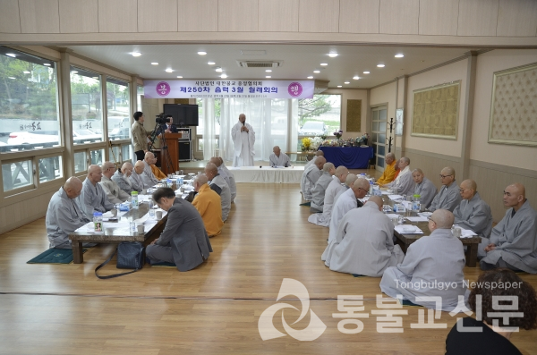 사단법인 대한불교종정협의회 이미지