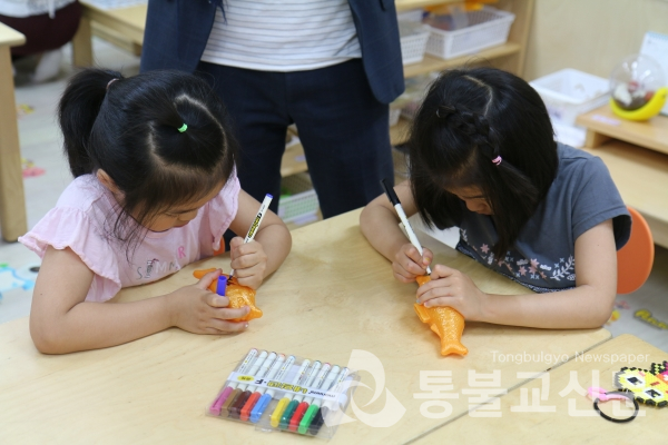 수내동어린이집 이미지