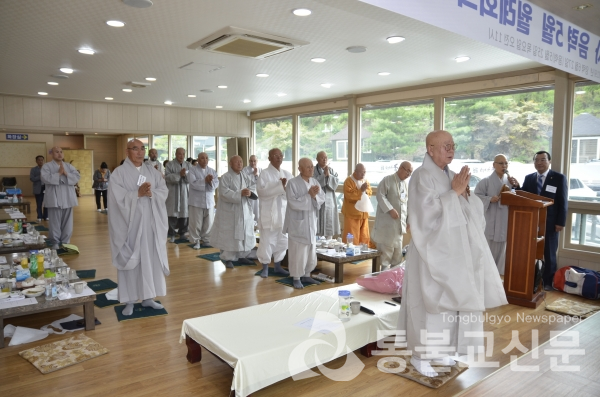 사단법인 대한불교종정협의회 이미지