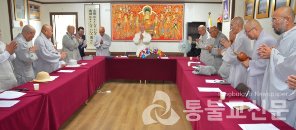 사단법인 대한불교종정협의회 이미지