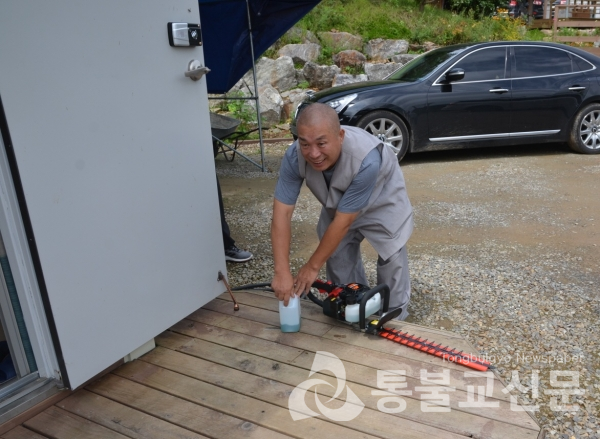 현산농업협동조합 이미지