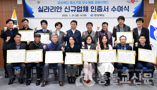 주식회사 미소푸드 이미지