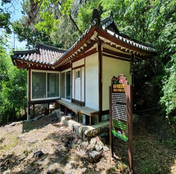 앞산공원 이미지