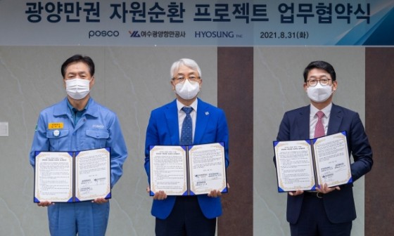 효성프로젝트 이미지